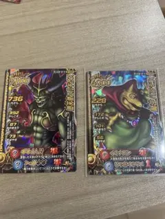 ドラゴンクエストモンスターバトルロード