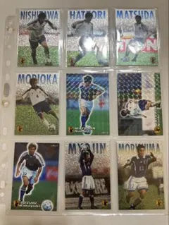 Calbee サッカー日本代表カード 9枚まとめ売り 90s 00s
