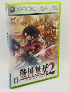 【送料込み】戦国無双2 Xbox 360