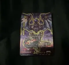 2025年最新】アビゲール reの人気アイテム - メルカリ