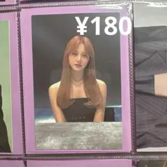 twiceツウィ eyes wide open トレカ