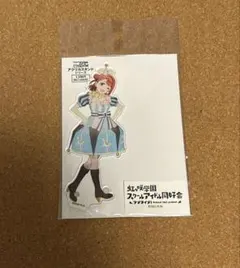 桜坂しずく アクリルスタンド Infinity!OurWings!!衣装 - メルカリ