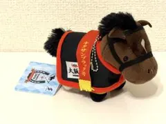 サラブレッドコレクション　馬服マスコットボールチェーン　キタサンブラック