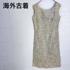 Item thumbnail for item 131c78df-4f35-4024-8656-7a03bf9e81cd