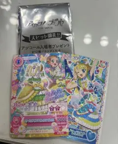 アイカツ プリパラ 映画 入場者特典 新条ひなき 南みれぃ