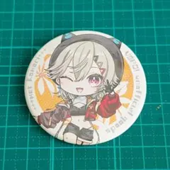 Item thumbnail for item b4860af4-0dec-4e28-8a91-6719f26ad0c9