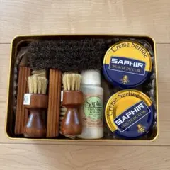 SAPHIR サフィール シューケアセット 靴磨きセット クレム1925 未使用