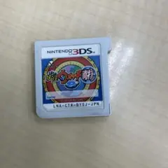 妖怪ウォッチ2 真打 ニンテンドー3DS ソフト