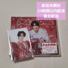 【新品未開封】M!LK LOVE ENG!NE ミニアルバム 曽野舜太 トレカ