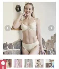 ひまわり様 リクエスト 2点 まとめ商品