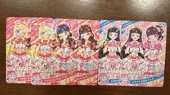 ひみつのアイプリ リング2弾 超ときめき♡宣伝部 5枚セット ひとちゃん おはる