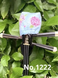 Item thumbnail for item bff8324d-3e3a-4250-b434-a255b80c9f61