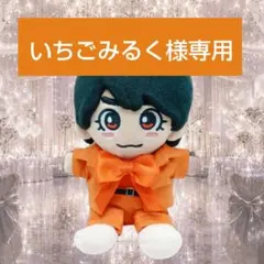 2026年最新】いちごみるくのぬい服の人気アイテム - メルカリ
