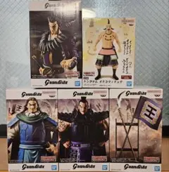 2026年最新】キングダム 4 王騎フィギュアの人気アイテム - メルカリ