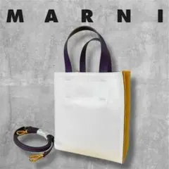 極美品 26SS 新作 マルニ チェックトート マルニカゴバック Museo