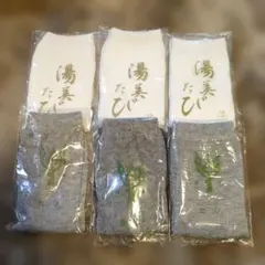 Item thumbnail for item 91975c1d-dbb7-48d8-92b1-ef84365a2eec