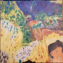 《クレプスキュール》 Isabelle Antena