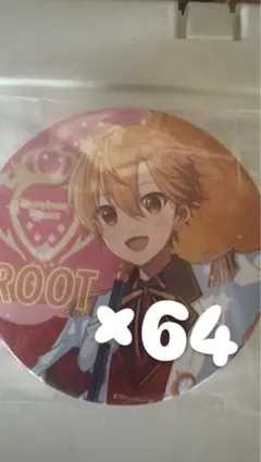 2025年最新】るぅとくん 缶バッジ 旗持ちの人気アイテム - メルカリ