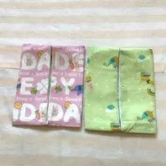 ポケットティッシュケース　普通サイズ　d24 動物