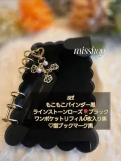 Item thumbnail for item 7be70b51-eced-4001-a5ad-89500806b607