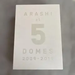 2025年最新】arashi at 5 domes 2009-2019の人気アイテム - メルカリ