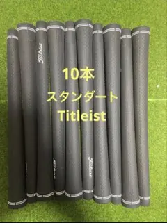 2026年最新】タイトリスト パター グリップの人気アイテム - メルカリ