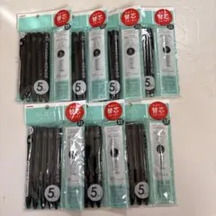 ZEBRA ブレン 0.5mm 黒 5本入 ７パックセット