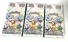 か*様 【テラスタルフェスex 3BOX】未開封 シュリンク付き ポケモンカード