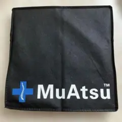 MuAtsu Folded Cushion ムアツクッション 昭和西川 - メルカリ
