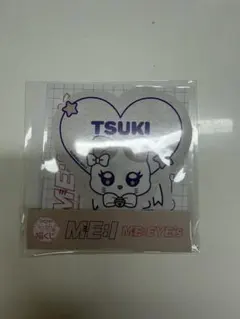 ME:Iキャラ福くじ 栞月