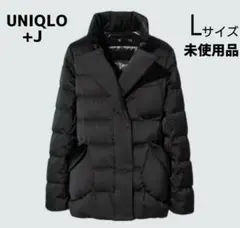 2025年最新】ユニクロ ジルサンダー ダウンの人気アイテム - メルカリ
