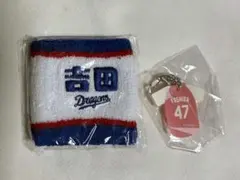 吉田聖弥選手　2点セット‼️