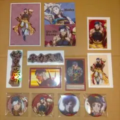 終末のワルキューレ 郵政博物館 始皇帝 缶バッジ17点 - メルカリ
