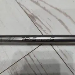 Item thumbnail for item 92baa4ff-21c4-49b8-b46d-74eb2ef5add0