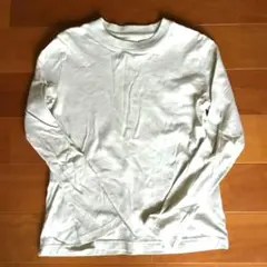 Item thumbnail for item 27064655-4941-45fa-82b1-1ed7bfb61570