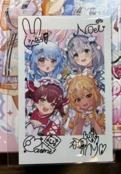 ホロライブ きゅるるん大作戦 3期生 EP購入＆封入特典チェキ
