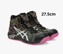 2025年最新】cp304 boa magmaの人気アイテム - メルカリ