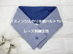 Item thumbnail for item ad7da935-cdd4-4bd0-a148-0119dd76299d