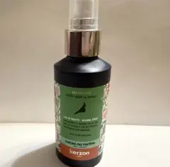 Kerzon ルカデュテルトル75ml(廃盤品) Kerzon/ケルゾン ルカデュテルトル オードパルファム 120ml 残量9割