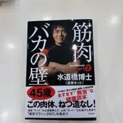 Item thumbnail for item 7494fa09-45db-4f6b-a99d-0289688bf9c9