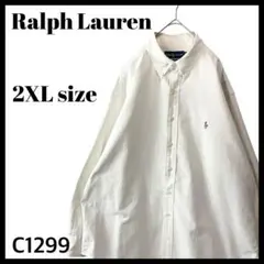 90s ラルフローレン ヤーマウス 長袖シャツ オックスフォードシャツ 白XXL