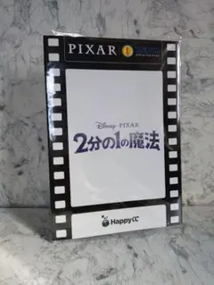 TRO7　PIXAR 2分の1の魔法 トレーディングカード Happyくじ PIXAR カードコレクション 2分の1の魔法 - メルカリ