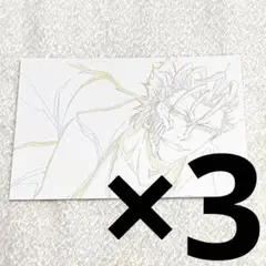 BLEACH　千年血戦篇　原画ポストカード　2点　グリムジョー