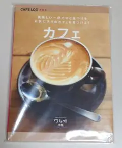 Item thumbnail for item 33351941-1f1c-4173-a935-f960ae288b98