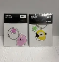 BT21 アクリルキーリング