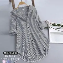 LV2781 ロングシャツ レディース トップス ブラウス 春 夏 40代