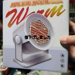 2026年最新】東芝ファンヒーターの人気アイテム - メルカリ