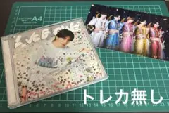 M!LK LOVE ENG!NE CD ポストカード