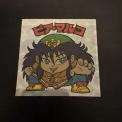 メルカリ