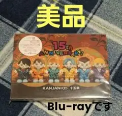 SUPER　EIGHT　関ジャニ∞/十五祭〈2枚組〉　Blu-ray